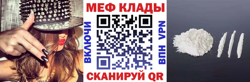 Наркота Коркино Конопля  Меф мяу мяу  АМФ  ГАШИШ  Героин  APVP 