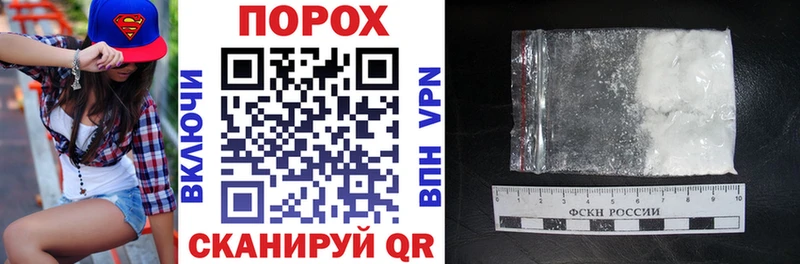 Amphetamine 97% Коркино