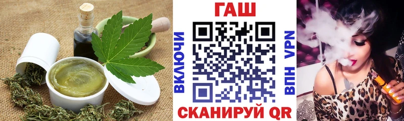 Canna-Cookies марихуана  Коркино 