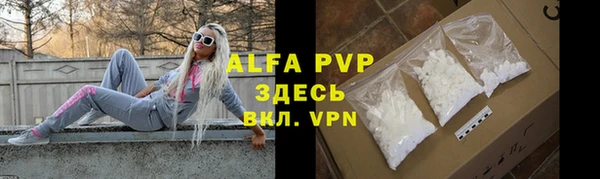 хмурый Пролетарск