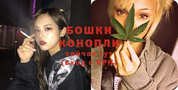 кокс Беломорск