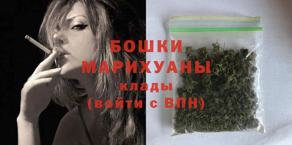 спиды Сафоново