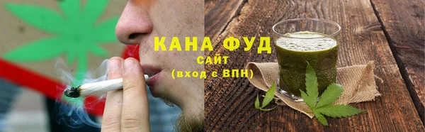кокаин колумбия Саяногорск