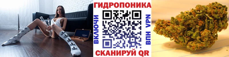 ссылка на мегу сайт хочу наркоту Коркино Каннабис Ganja